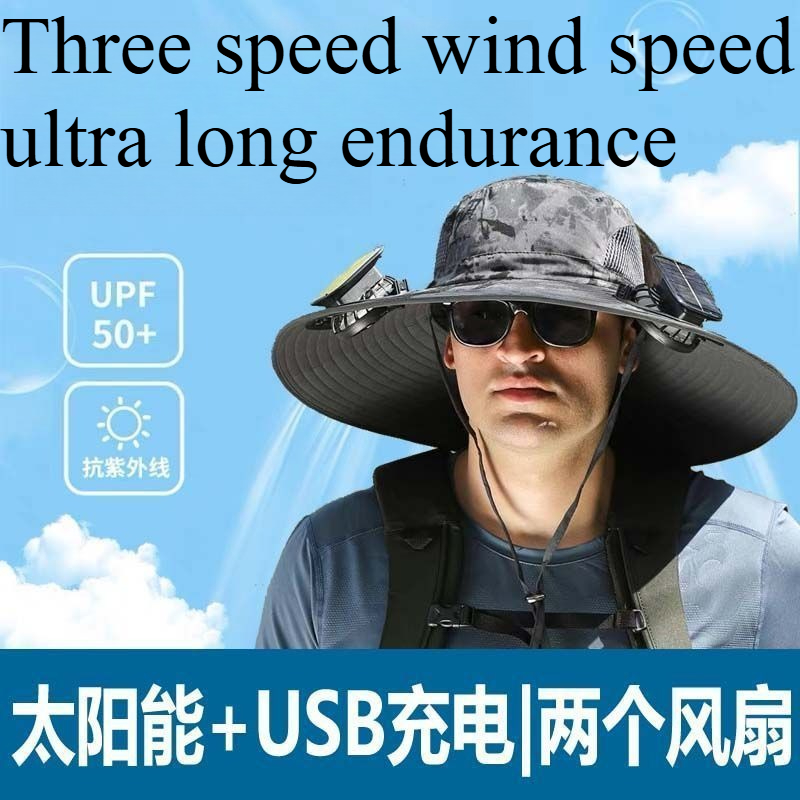 Fishing Equipment Clearance - Solar Powered Fan Fishing Hat for
