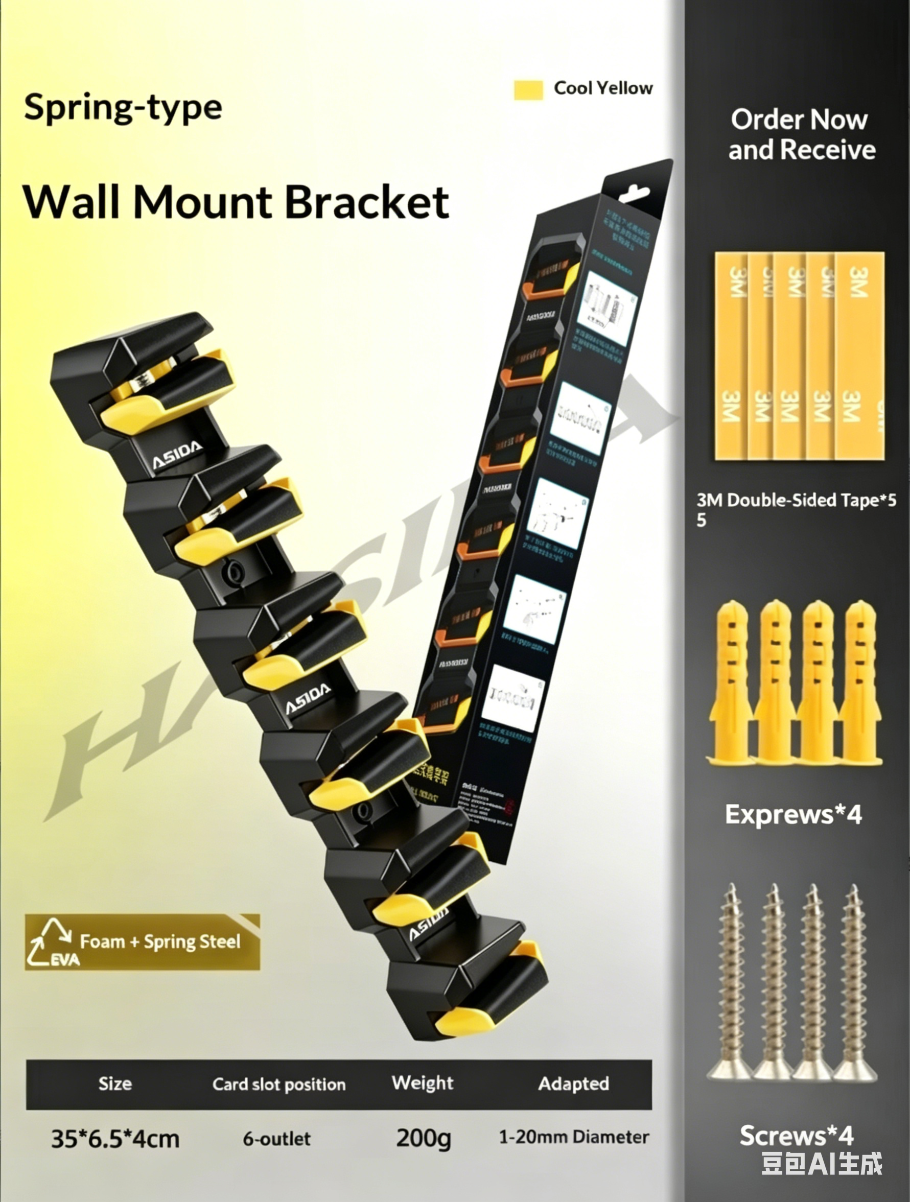 HISTAR Soft Rubber Wall-Mounte - Spinning Reel ulasan dan harga