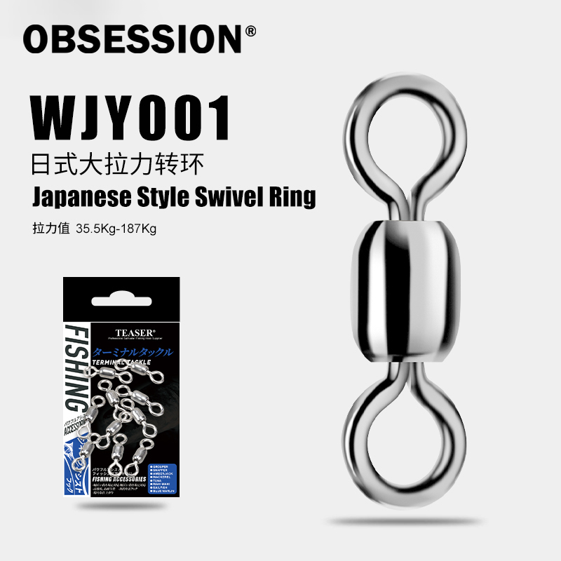 OBSESSION WYJ001 10pcs/bag 1#- - Fishing Equipment Tackle ulasan dan harga