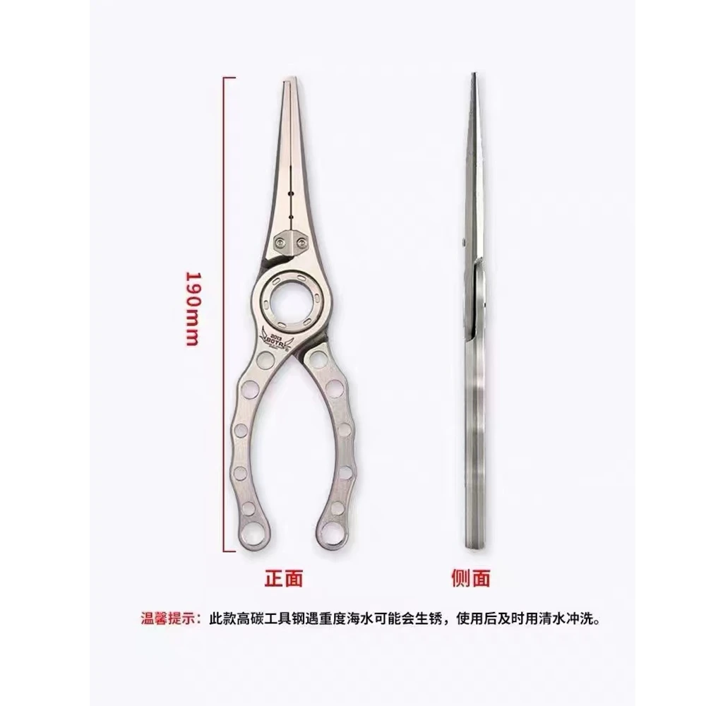 BOTR-High Precision Titanium F - Fishing Pliers ulasan dan harga