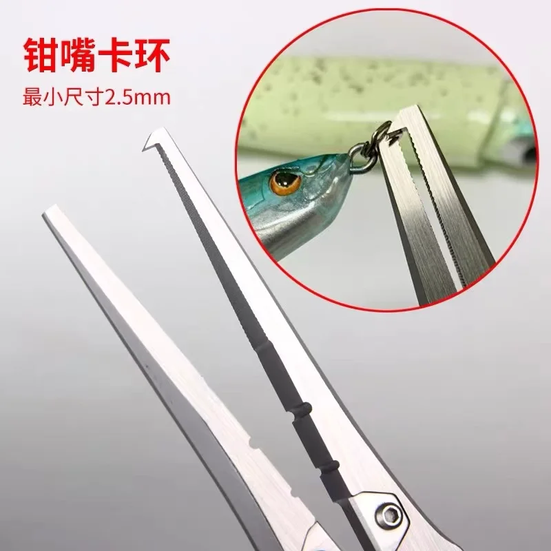 BOTR-High Precision Titanium F - Fishing Pliers ulasan dan harga