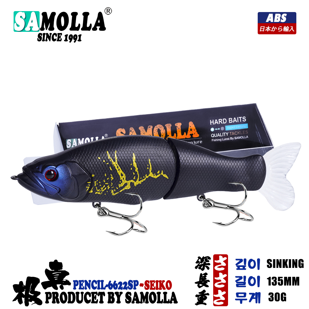 Slow Sinking SwimBaits Fishing - Fishing Equipment Clearance ulasan dan harga